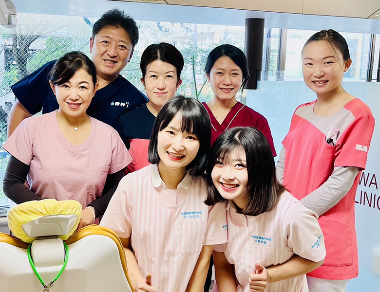 文京区（茗荷谷・江戸川橋）の歯医者、吉澤歯科クリニックへのお問合せ