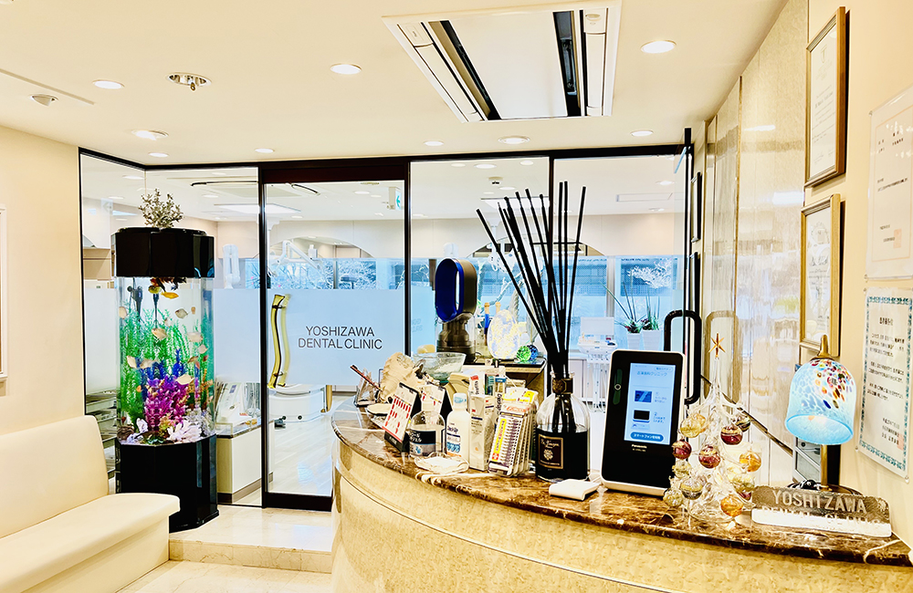 文京区（茗荷谷・江戸川橋）の歯医者、吉澤歯科クリニックのホワイトニング