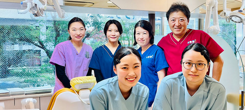 文京区（茗荷谷・江戸川橋）の歯医者、吉澤歯科クリニックの求人情報